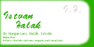 istvan halak business card